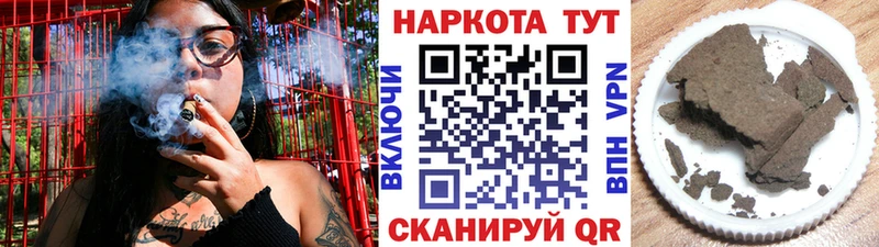 Сколько стоит Касимов Гашиш A-PVP Мефедрон Псилоцибиновые грибы КОКАИН