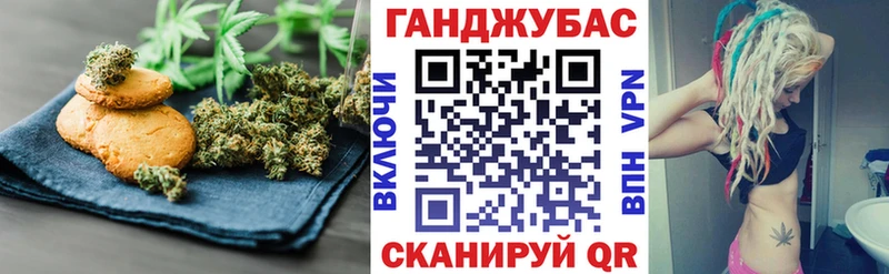 blacksprut ONION  Касимов  Canna-Cookies конопля 