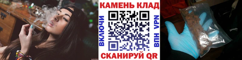 мега ссылки  Касимов  ГАШ hashish 