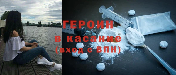 винт Абинск