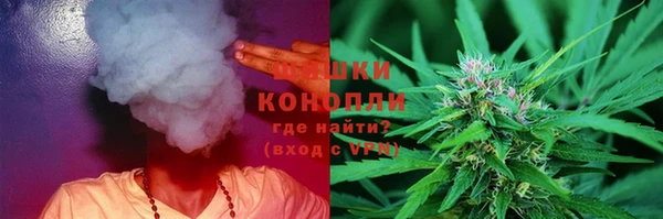 стафф Абаза