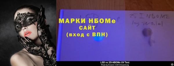 а пвп мука Алзамай