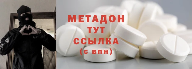 винт Абинск