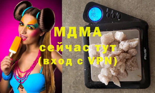 дмт Алексеевка