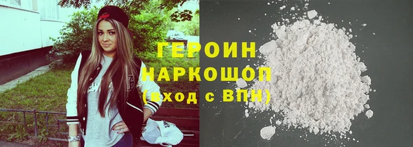 винт Абинск