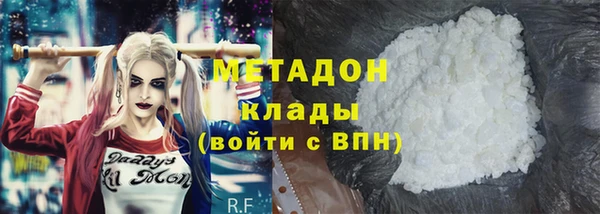 винт Абинск