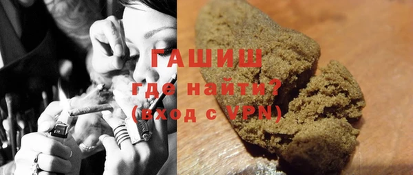 винт Абинск