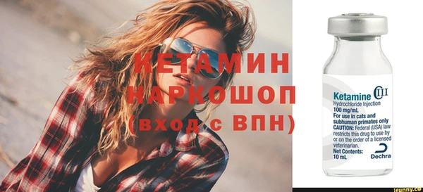 винт Абинск