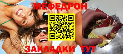 героин Малоярославец