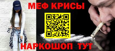 амф Малгобек