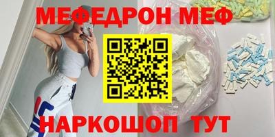 героин Малоярославец