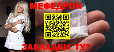 героин Малоярославец