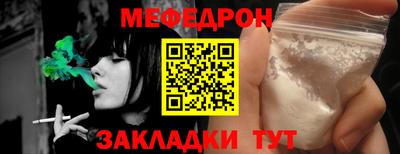 героин Малоярославец