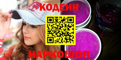 героин Малоярославец
