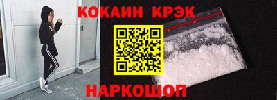героин Малоярославец