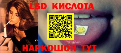 амф Малгобек