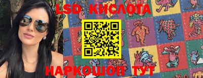кокаин VHQ Мариинск
