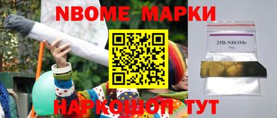 амф Малгобек