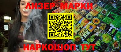 героин Малоярославец