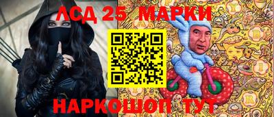 кокаин VHQ Мариинск