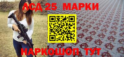 амф Малгобек