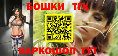 амф Малгобек