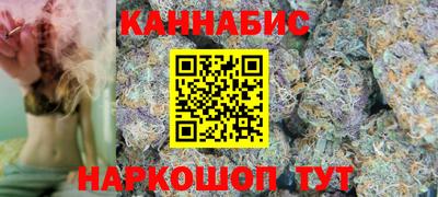 кокаин VHQ Мариинск
