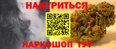 героин Малоярославец