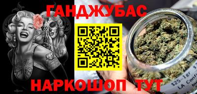 героин Малоярославец