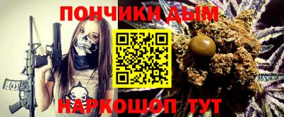 героин Малоярославец