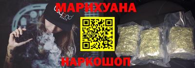 амф Малгобек