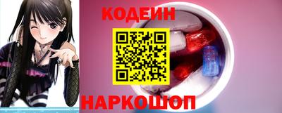 амф Малгобек