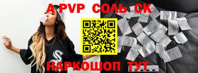 амф Малгобек