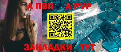 кокаин VHQ Мариинск
