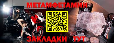 кокаин VHQ Мариинск