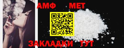героин Малоярославец