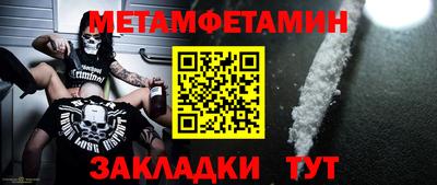 героин Малоярославец