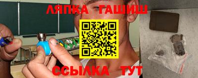 героин Малоярославец