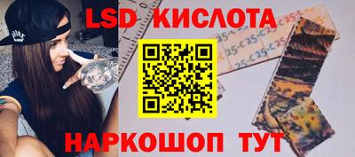 героин Малоярославец