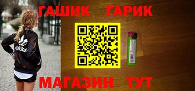 кокаин VHQ Мариинск