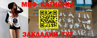 амф Малгобек