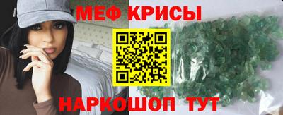 амф Малгобек
