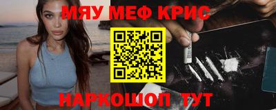 героин Малоярославец