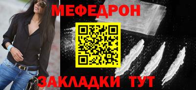 амф Малгобек