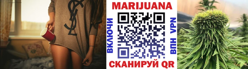 Конопля конопля Касимов