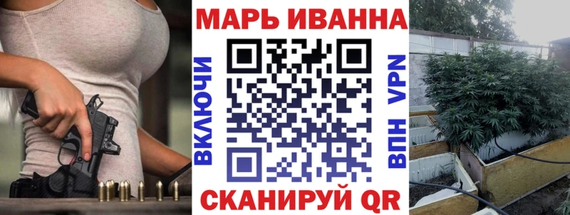 Бошки Шишки тримм  ОМГ ОМГ сайт  Касимов 